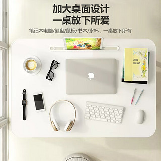 HK STAR 华恺之星 笔记本床上电脑桌折叠桌书桌学习桌小桌子BGZ692