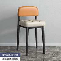 桓孟餐桌椅子家用靠背 加厚坐垫可叠放 橙色皮革靠背加米白皮革面黑腿