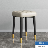 桓孟餐桌椅子家用靠背 加厚坐垫可叠放 米白皮革金腿