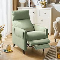LINSY 林氏家居 简约现代客厅单人沙发小户型沙发椅G067