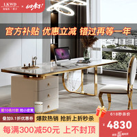 Locke Weedon意式书桌椅现代简约家用不锈钢岩板极简办公室老板写字轻奢电脑桌 进口岩板-仅书桌1.8m
