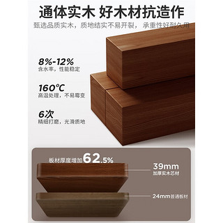 立太（LEADTEK）挂衣架实木衣帽架室内落地衣架立式衣架可折叠榉木卧室立式 胡桃色单层80CM