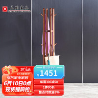 光明家具实木衣架简约衣挂卧室衣帽架置物架 9191 衣帽架