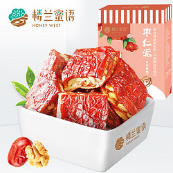 HONEY WEST 楼兰蜜语 夹心枣仁派218g 枣夹核桃 新疆特产 和田红枣 核桃 蜜饯果干