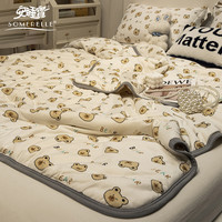 安睡宝（SOMERELLE）大豆纤维夏凉被子双人儿童被空调被夏季薄款可机洗被芯春秋2*1.5m 米色小熊 150x200cm