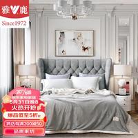 雅鹿秋冬加厚毛毯学生毛巾被休闲多用毯 浅灰 150*210cm