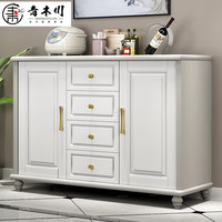 青木川实木餐边柜酒柜侧边柜玄关多功能客厅厨房碗筷柜置物架矮柜储物柜 浅灰+白色