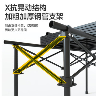 骆驼 CAMEL户外折叠桌椅套装便携车载铝合金露营桌椅野餐桌椅户外桌子