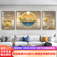 恒同客厅装饰画现代简约沙发背景墙挂画石来运转高档三联壁画大气墙画 福鹿降临 左右40x60中间80x60cm晶瓷面