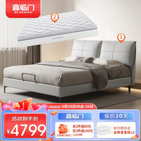 Sleemon 喜临门 软床 现代简约摔纹生态牛皮双人大床尼亚 雾霾灰+飞享垫1.8m