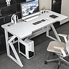 易漫弧形护手电脑桌落地台式桌书桌办公学习桌子100*60