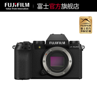 FUJIFILM 富士 X-S20轻旗舰无反相机vlog视频相机 xs20微单旅行