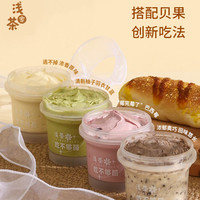 浅茶家吃不够酪涂抹奶油奶酪乳酪块糕点面包贝果早餐甜品