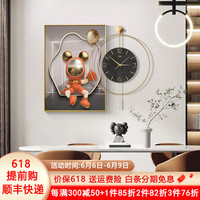 唤墙现代轻奢2023新款餐厅装饰画带钟表高档客厅背景墙壁画时钟挂画 时尚公仔B款 60*80cm晶瓷+直径60cm钟表