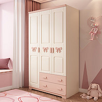 奈高（NAIGAO）衣柜青少年卧室储物家具现代简约衣柜木质环保衣柜 三门衣柜