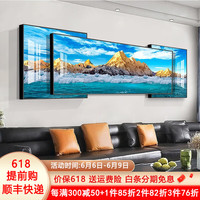 唤墙客厅沙发背景墙挂画可定制山水壁画简约大气三联画叠加晶瓷装饰画 背有靠山D款 180x50cm(适合2.5米沙发)晶瓷