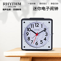 RHYTHM 丽声 闹钟迷你可爱闹表儿童学生卧室床头钟夜灯贪睡闹玲台钟CRE310NR02