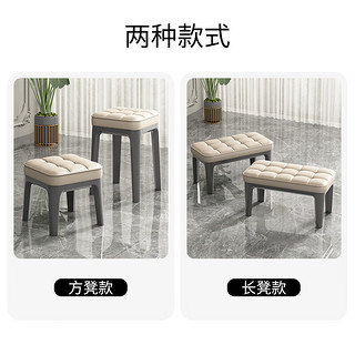 贵嘉缘（GUI JIA YUAN）实木凳子软座包椅子餐椅 灰色 长宽高：31.5*31.5*47cm