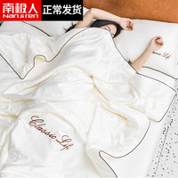 南极人（Nanjiren）水洗冰丝夏凉被空调被四件套夏季薄款被子被芯学生宿舍单人夏被 字母款-米黄 150x200cm