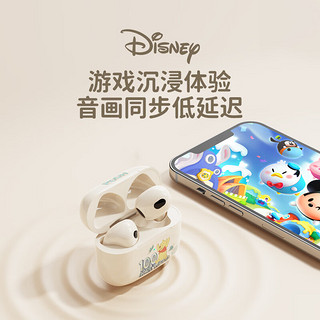 迪士尼（DISNEY）LF818蓝牙耳机真无线蓝牙半入耳式超长续航通话降噪运动跑步耳机苹果华为小米通用 草莓熊