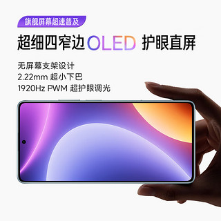 MI 小米 Redmi Note 12 Turbo 5G 第二代骁龙7+ 超细四窄边OLED直屏 6400万像素 16GB+1T冰羽白 智能手机 小米红米