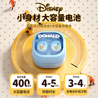 迪士尼（DISNEY）蓝牙耳机TWS真无线运动耳机半入耳降噪长续航游戏适用苹果华为耳机手机电脑 米奇