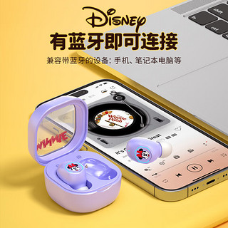 迪士尼（DISNEY）蓝牙耳机TWS真无线运动耳机半入耳降噪长续航游戏适用苹果华为耳机手机电脑 米奇