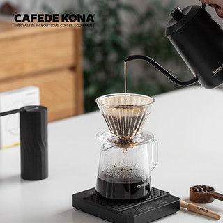CAFEDE KONA手冲咖啡壶套装手冲壶磨豆机滤杯分享壶咖啡器具礼盒