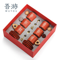 吾游结婚礼物咖啡杯子套装高档实用下午茶高颜值茶杯礼盒装送闺蜜