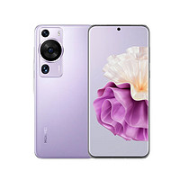 华为p60pro 新品上市手机 羽砂紫 8G+256G