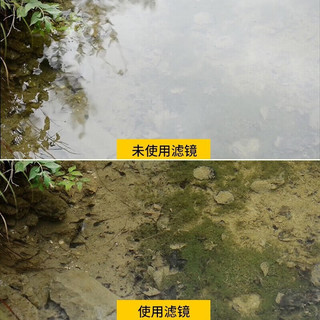 Kase 卡色 二代滤镜套装 卡色cpl偏振镜nd64nd1000减光镜gnd0.9渐变镜风光摄影滤镜套装 CPL偏振镜 82mm
