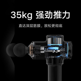 Xiaomi 小米 MI 小米 米家筋膜枪 Pro 专业级健身肌肉放松按摩器高频震动深层肌膜颈膜枪