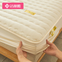 洁丽雅防滑夹棉床笠单件2023新款防尘床罩席梦思床垫保护罩床套罩