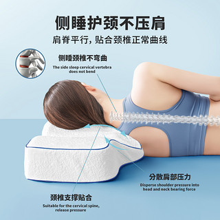泰国乳胶枕颈椎枕头护颈椎单人侧睡仰睡助高低睡眠枕天然橡胶枕芯