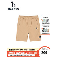 HAZZYS 哈吉斯 儿童针织五分裤