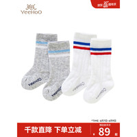 YeeHoO 英氏 宝宝袜子春秋夏男女童抗菌薄款长袜2双装 浅花灰YIWHJ1P066A 13cm
