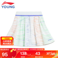 李宁 LI-NING童装儿童裙子2023年夏款女小大童训练系列印花设计时尚有型内含打底裤两件设计运动短裙YSKT116-1条纹满印120