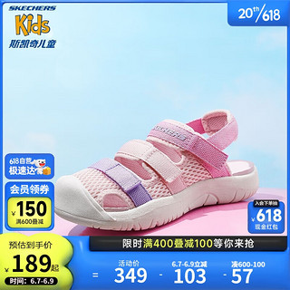 Skechers斯凯奇女童凉鞋网布鞋子 儿童一片式舒适夏季魔术贴沙滩鞋312040L