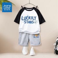 真维斯童装男童套装儿童夏季纯棉短袖t恤中大童薄款透气半袖短裤 插肩袖灰ais687 160