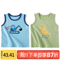 南极人(Nanjiren)男童背心夏季薄款儿童纯棉上衣宝宝跨栏打底护肚内衣婴儿小背心夏 灰蓝挖机+灰绿恐龙 120CM
