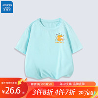 真维斯(Jeanswest)儿童网眼T恤2023夏季新款女童清爽透气短袖中大女孩夏天运动半袖 绿橘子x 150cm