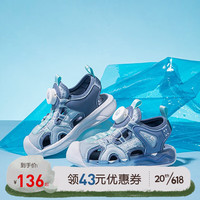 B.Duck小黄鸭童鞋男童凉鞋包头夏季新款儿童鞋子女童宝宝旋纽扣机能鞋 深蓝 29码内长约182mm