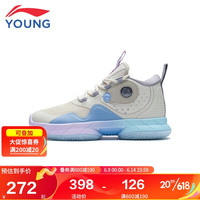 李宁（LI-NING）YS童鞋儿童篮球鞋男大童韦德系列云科技轻质缓震稳定支撑运动鞋35