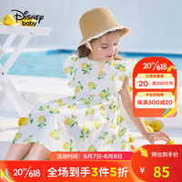 迪士尼(Disney)童装女童俏皮短袖连衣裙夏季2023年新款儿童宝宝时尚可爱裙子 白底清新柠檬 140cm