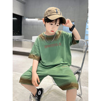 其派男童夏装套装2023夏季新款洋气儿童短袖中大童男孩休闲时髦夏款潮 绿色 130(建议身高120CM)
