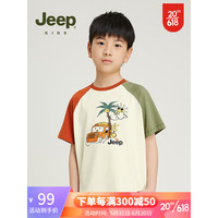 Jeep吉普童装儿童t恤男童短袖2023夏季新款纯棉亲肤撞色拼接夏装上衣 石英白 130cm
