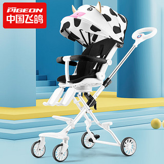 遛娃神器婴儿推车0-3岁用折叠可坐可躺可转向溜娃神器轻便婴儿车 太空人
