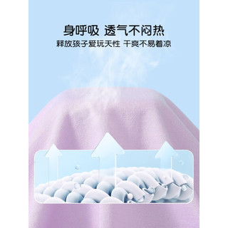SNOOPY史努比童装儿童睡衣女童家居服夏装中小童背心裤子两件套 S草莓背心套梦幻紫 140CM
