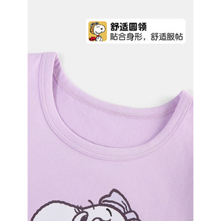 SNOOPY史努比童装儿童睡衣女童家居服夏装中小童背心裤子两件套 S草莓背心套梦幻紫 140CM