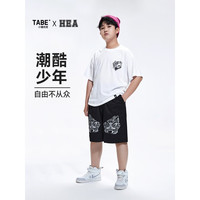 小猪托尼TABE×HEA潮牌联名款儿童胖童男童夏季醒狮联名短袖套装两件套 醒狮联名套装白 170cm 建议165-170高，125-145斤